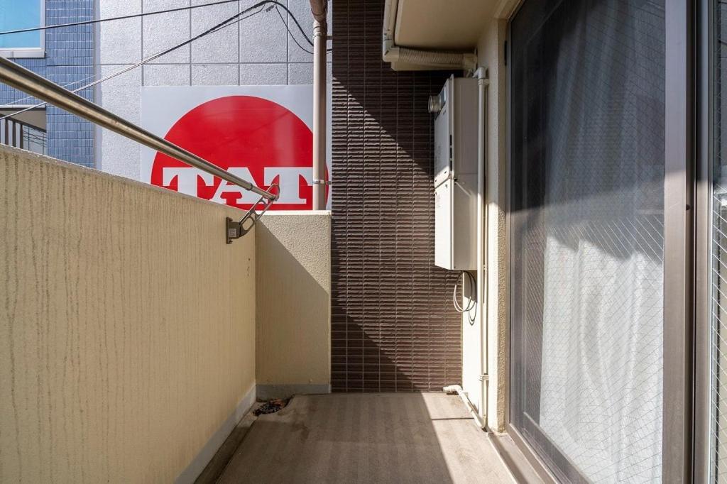 Ferienwohnung Anri Kitadume Osaka Castle Exterior foto