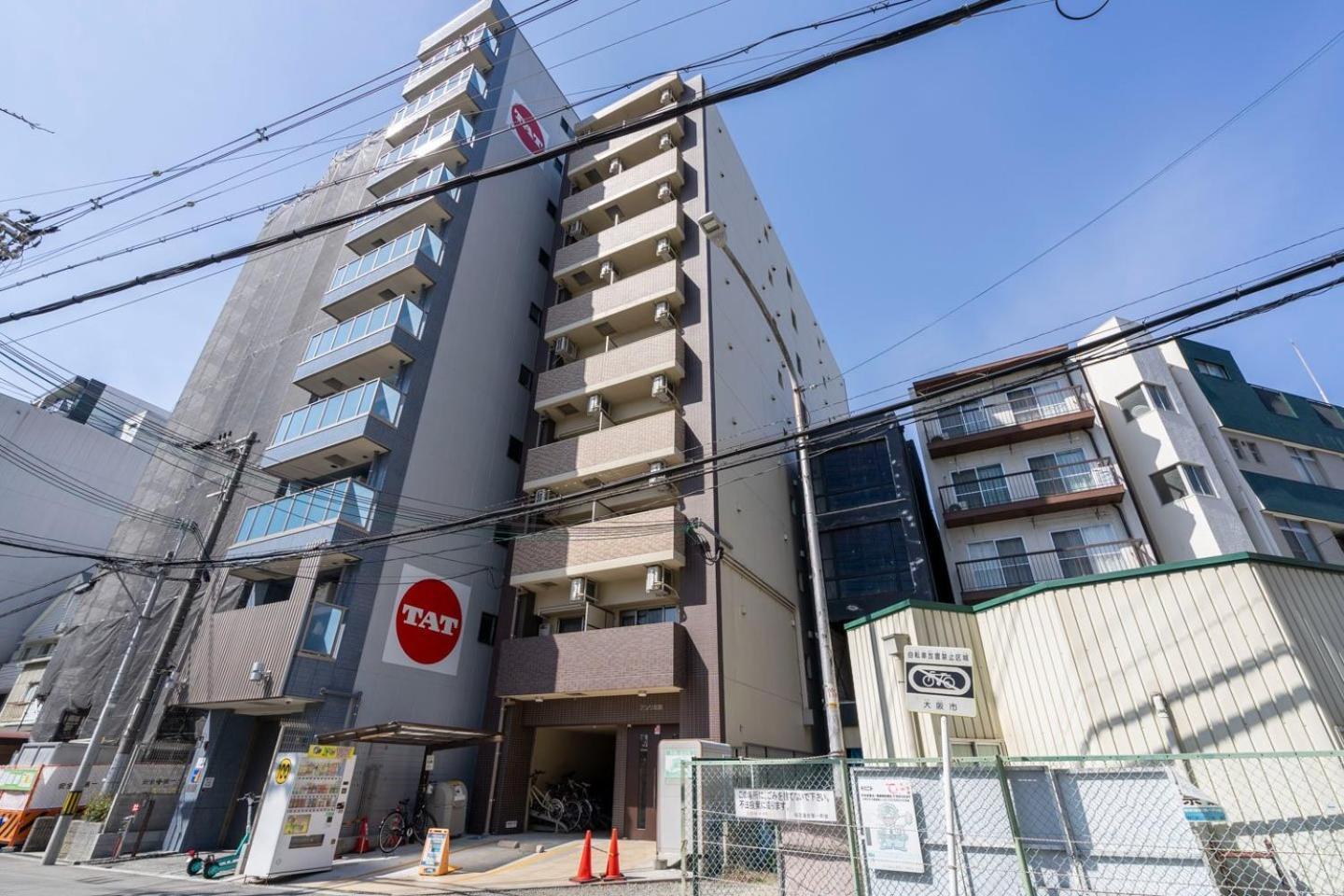 Ferienwohnung Anri Kitadume Osaka Castle Exterior foto